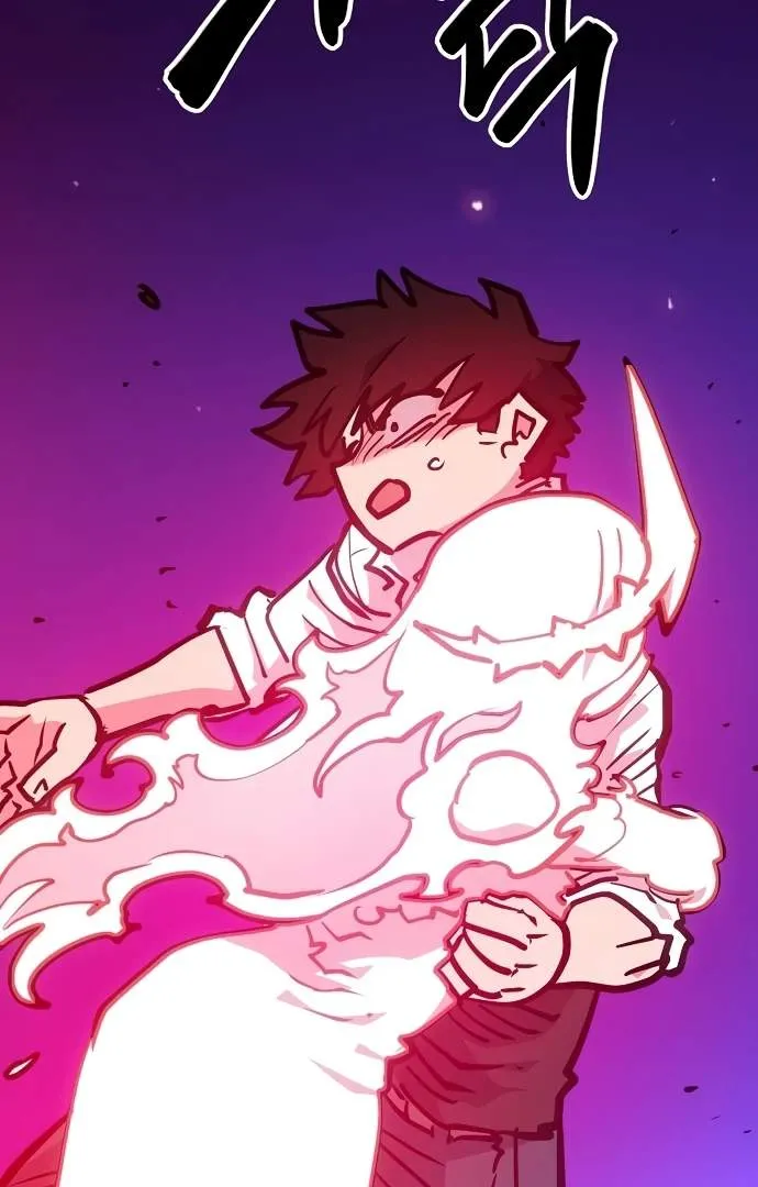 Read Player Hellish Situation chapter 166 image 47 on Lezhin