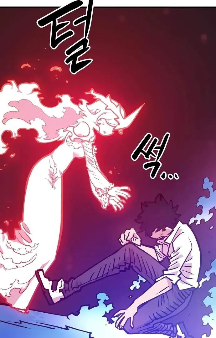 Read Player Hellish Situation chapter 166 image 56 on Lezhin