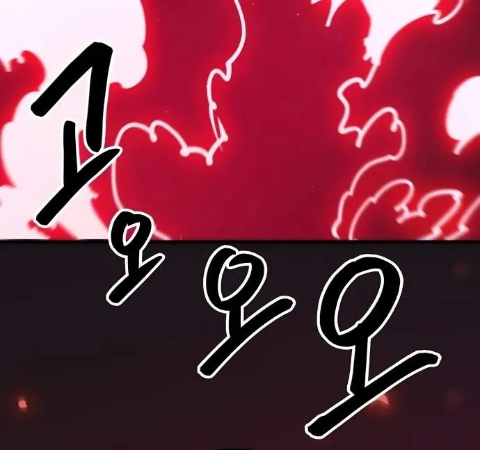 Read Player Hellish Situation chapter 166 image 75 on Lezhin
