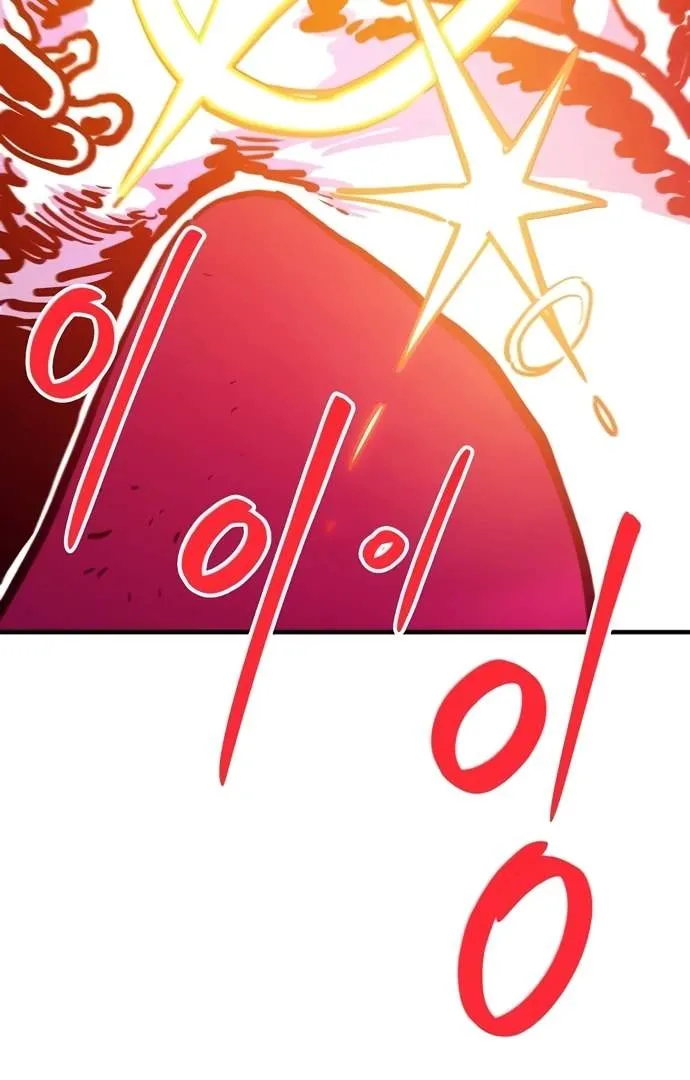 Read Player Hellish Situation chapter 167 image 31 on Lezhin