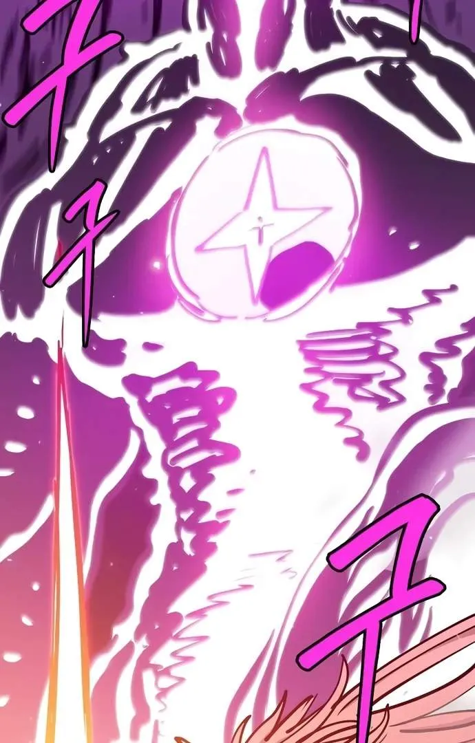 Read Player Hellish Situation chapter 167 image 41 on Lezhin