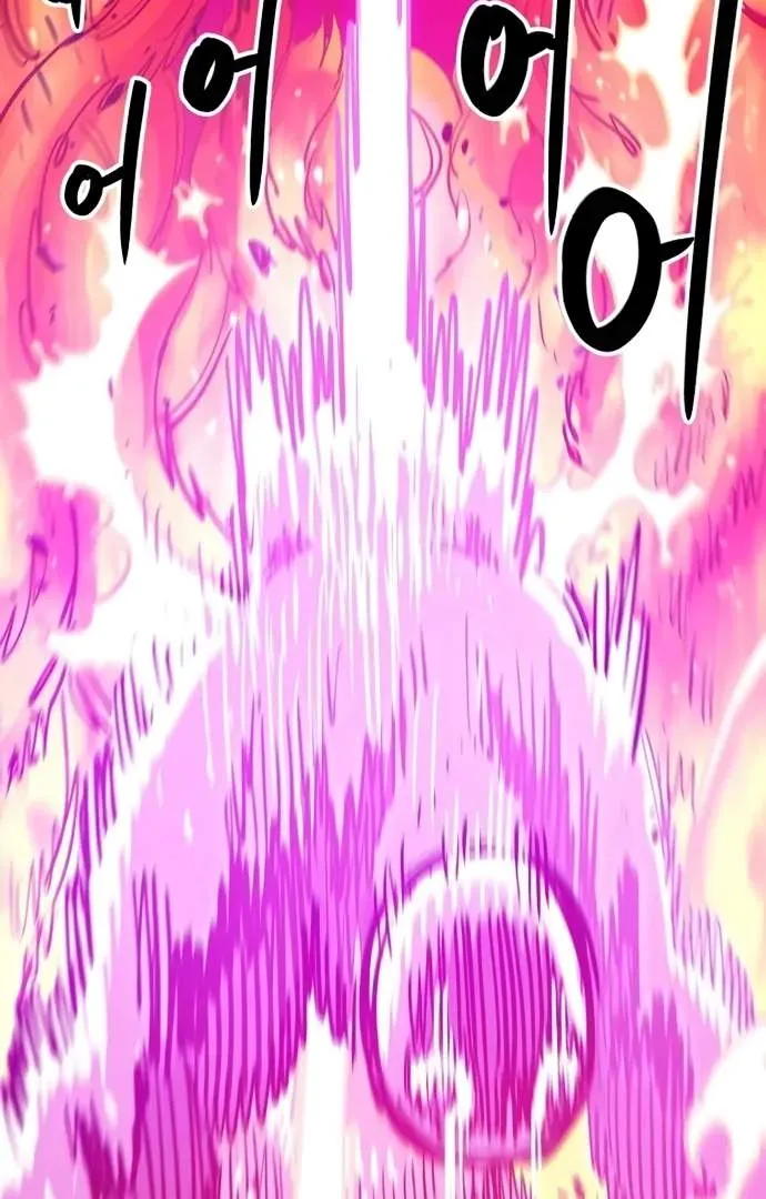 Read Player Hellish Situation chapter 167 image 64 on Lezhin