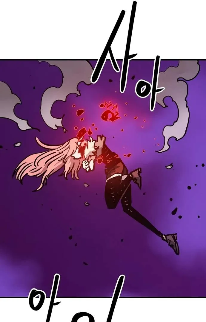 Read Player Hellish Situation chapter 167 image 78 on Lezhin