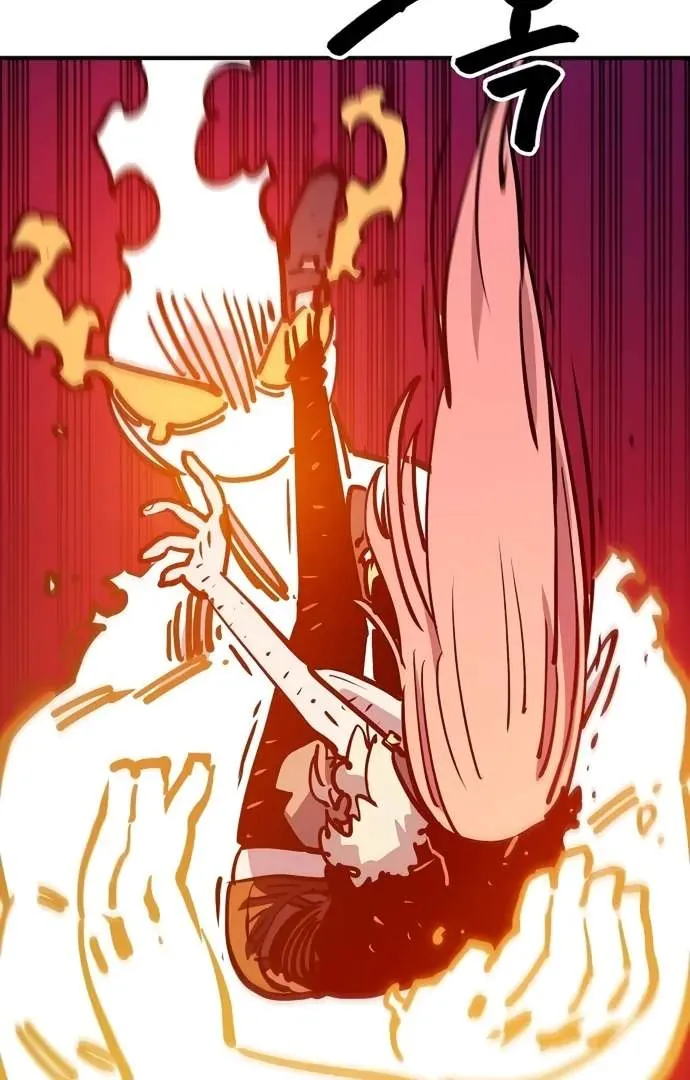 Read Player Hellish Situation chapter 167 image 81 on Lezhin