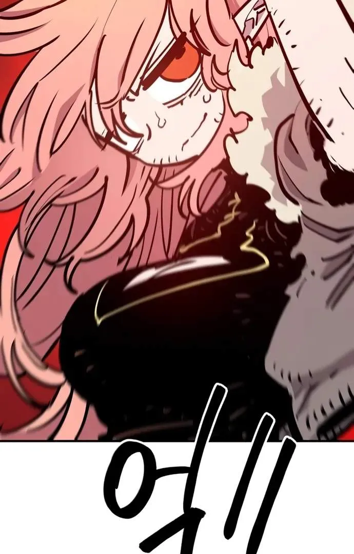 Read Player Hellish Situation chapter 167 image 86 on Lezhin