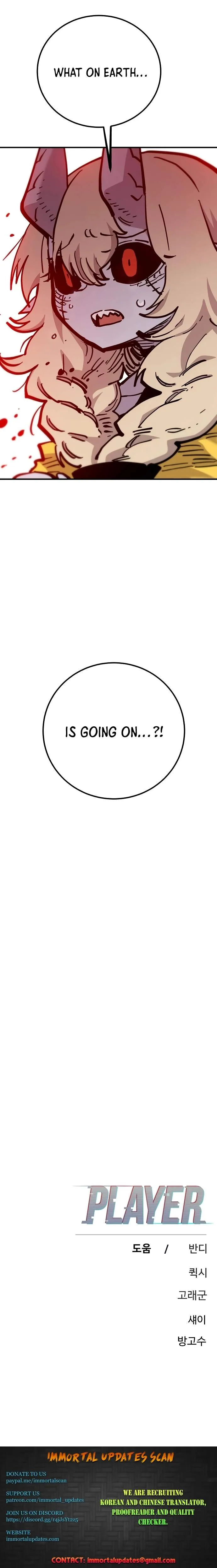 Read Player Hellish Situation chapter 168 image 16 on Lezhin
