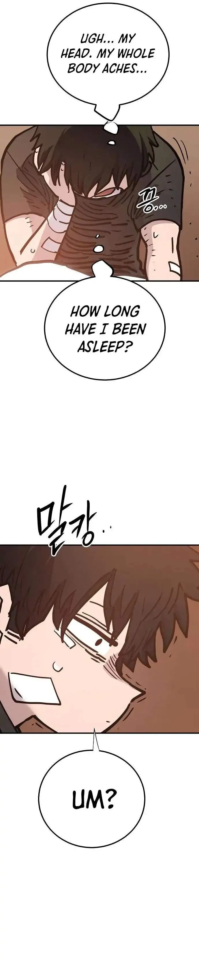 Read Player Hellish Situation chapter 169 image 32 on Lezhin