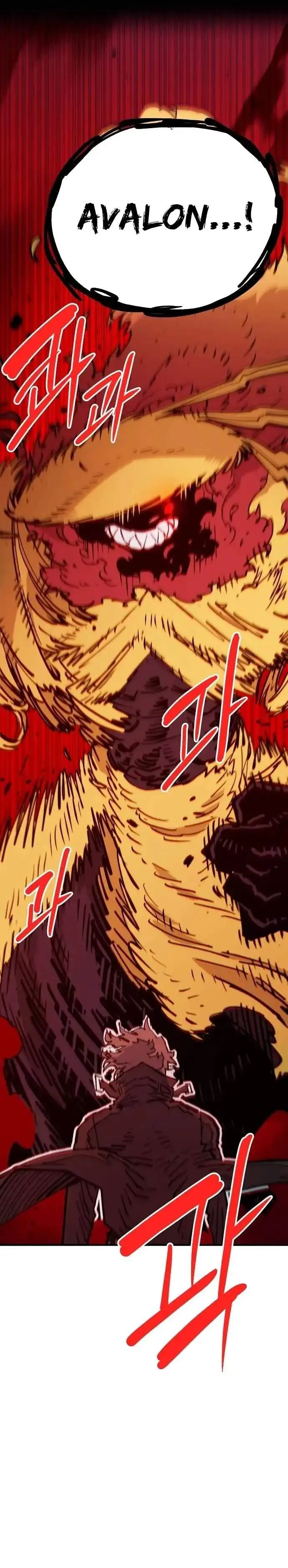 Read Player Hellish Situation chapter 169 image 5 on Lezhin
