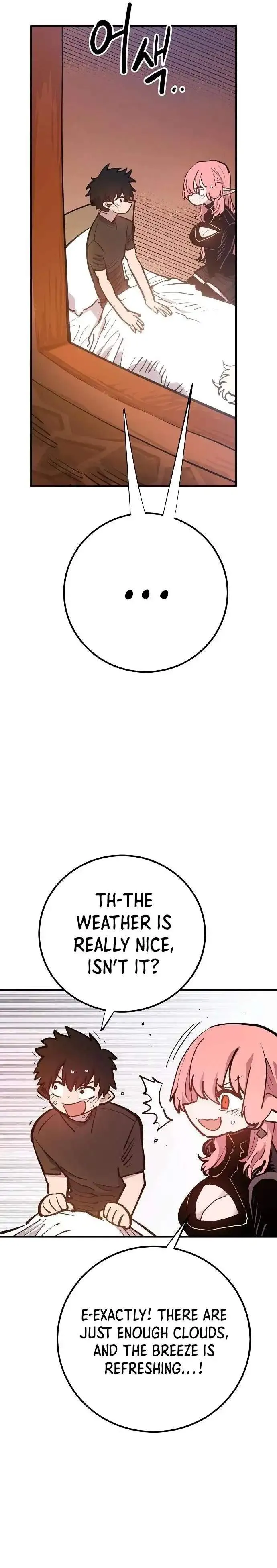 Read Player Hellish Situation chapter 170 image 17 on Lezhin