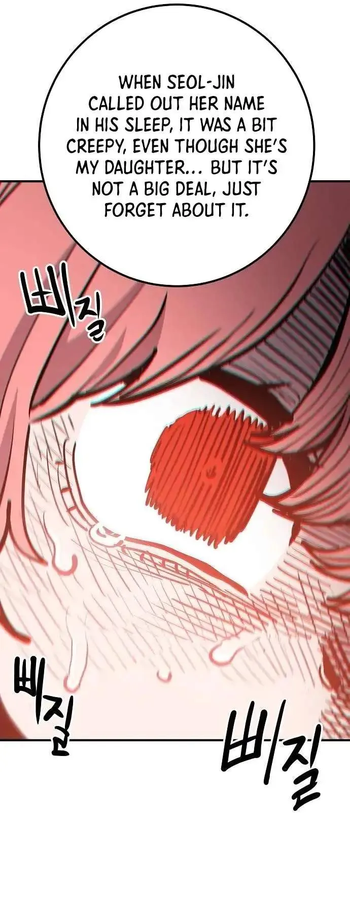Read Player Hellish Situation chapter 170 image 29 on Lezhin