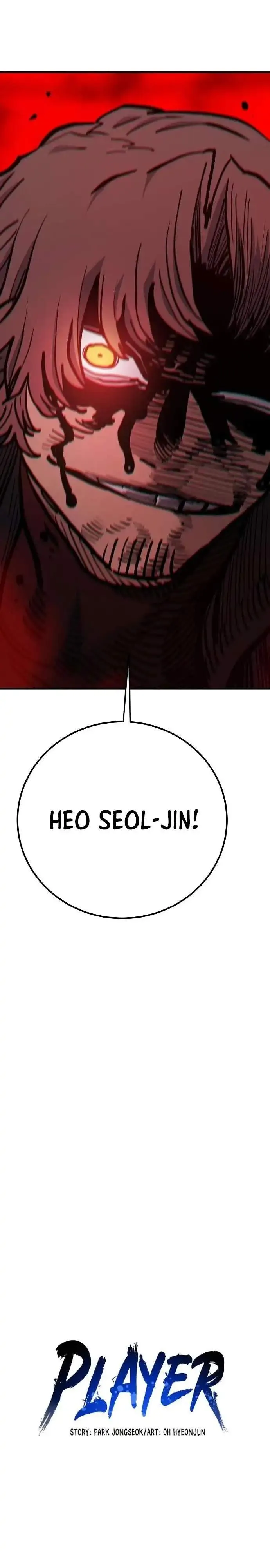 Read Player Hellish Situation chapter 170 image 9 on Lezhin