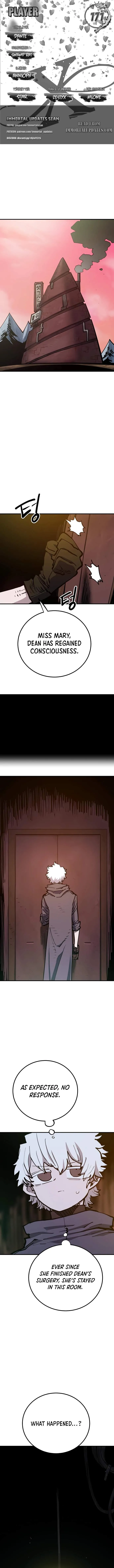 Read Player Hellish Situation chapter 171 image 0 on Lezhin