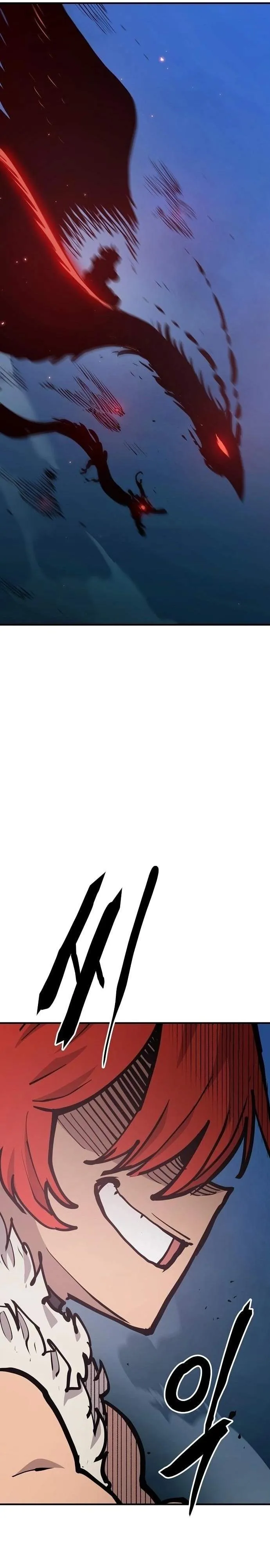 Read Player Hellish Situation chapter 173 image 13 on Lezhin