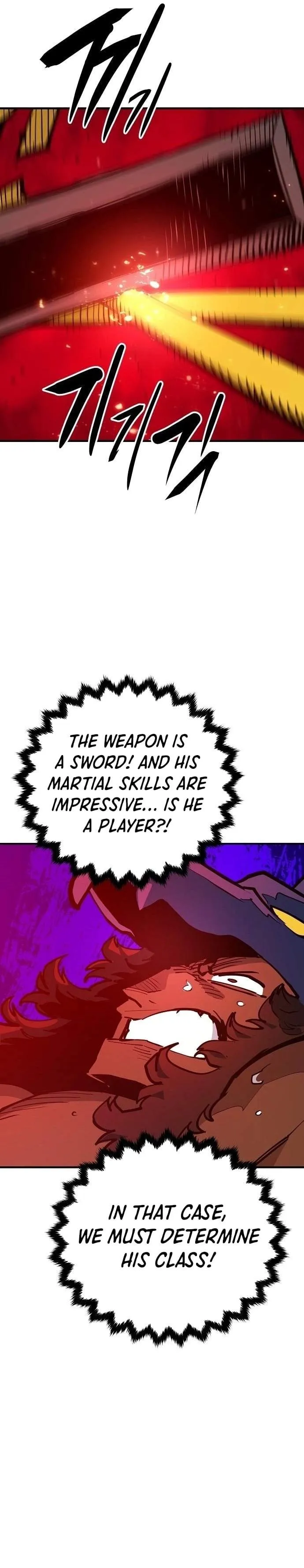 Read Player Hellish Situation chapter 173 image 21 on Lezhin