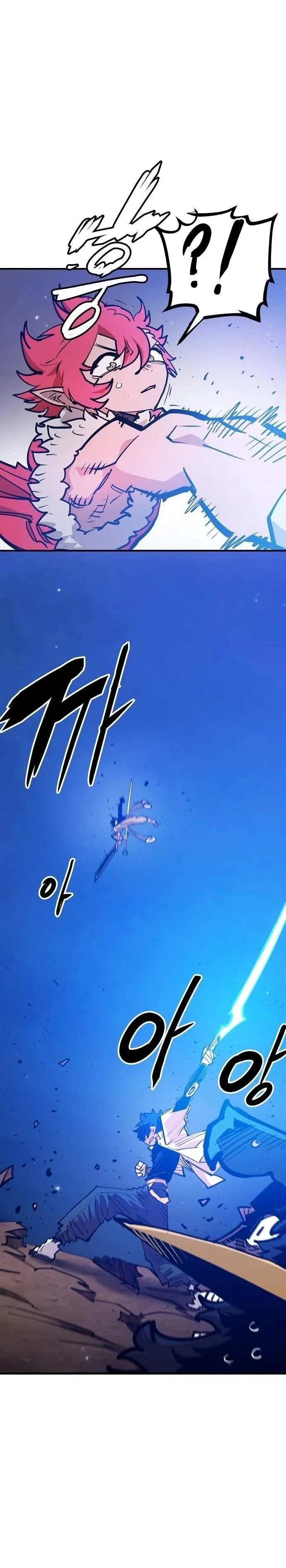 Read Player Hellish Situation chapter 173 image 29 on Lezhin