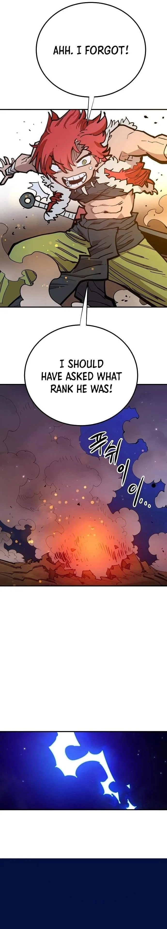Read Player Hellish Situation chapter 173 image 37 on Lezhin