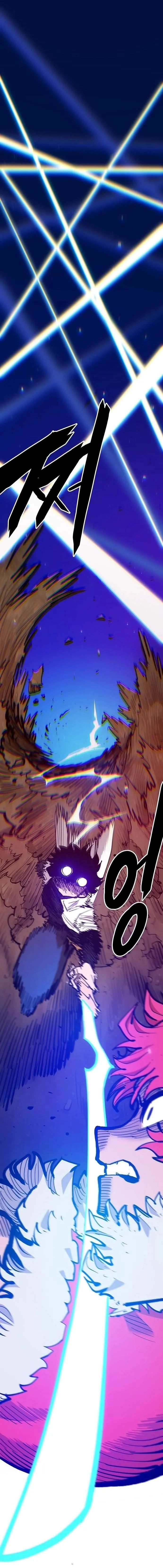 Read Player Hellish Situation chapter 173 image 38 on Lezhin