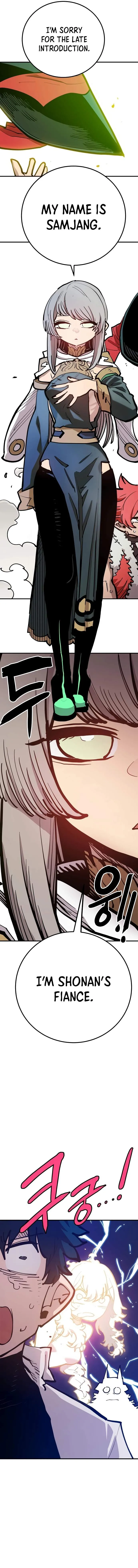 Read Player Hellish Situation chapter 174 image 6 on Lezhin