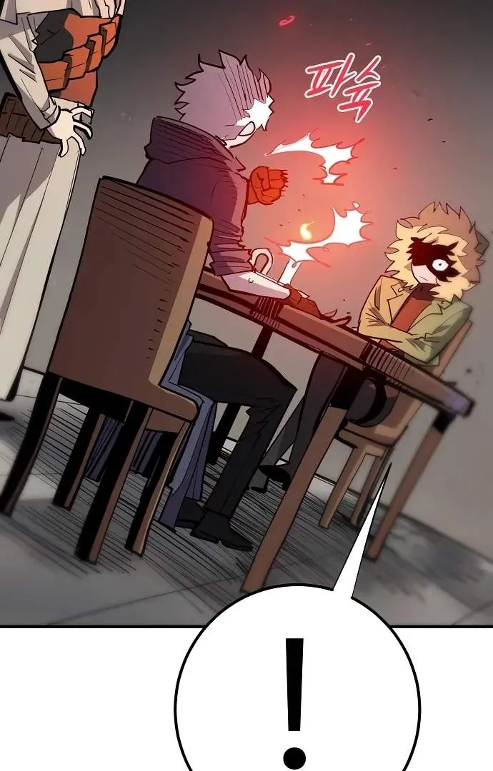 Read Player Hellish Situation chapter 175 image 31 on Lezhin