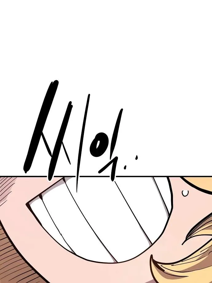 Read Player Hellish Situation chapter 175 image 41 on Lezhin