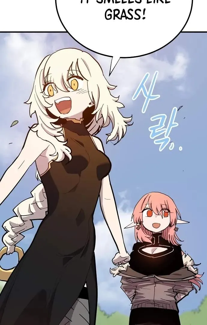 Read Player Hellish Situation chapter 175 image 56 on Lezhin
