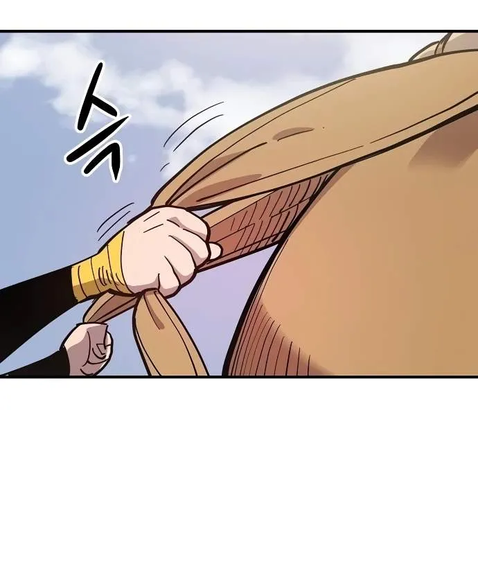Read Player Hellish Situation chapter 175 image 58 on Lezhin