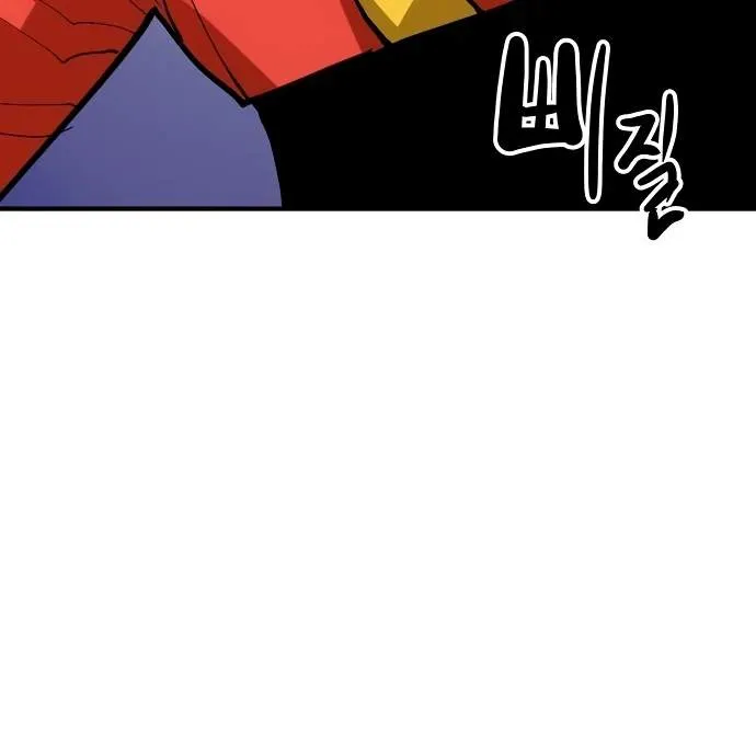 Read Player Hellish Situation chapter 175 image 66 on Lezhin