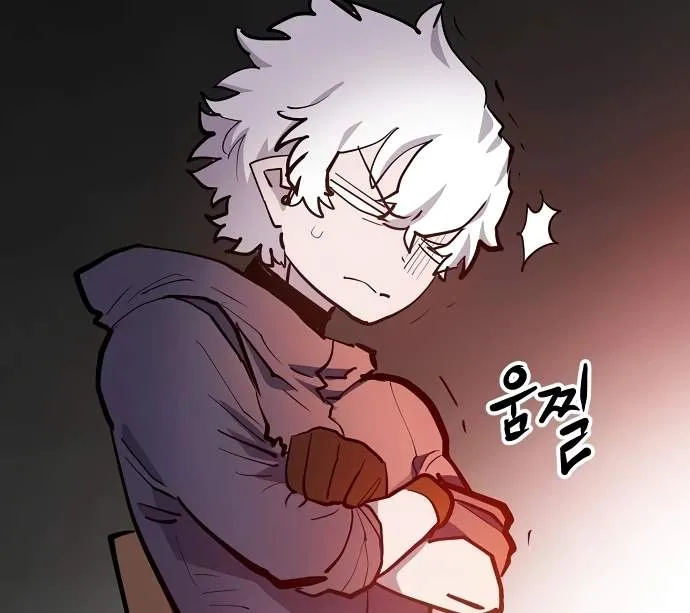 Read Player Hellish Situation chapter 175 image 7 on Lezhin