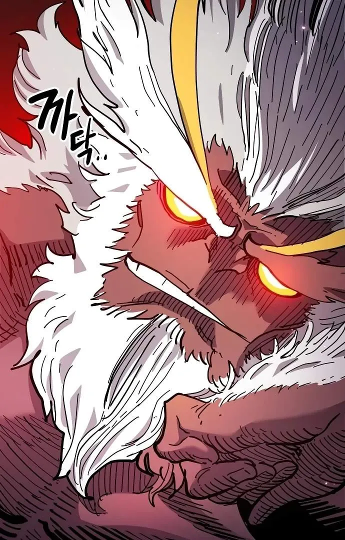 Read Player Hellish Situation chapter 175 image 73 on Lezhin