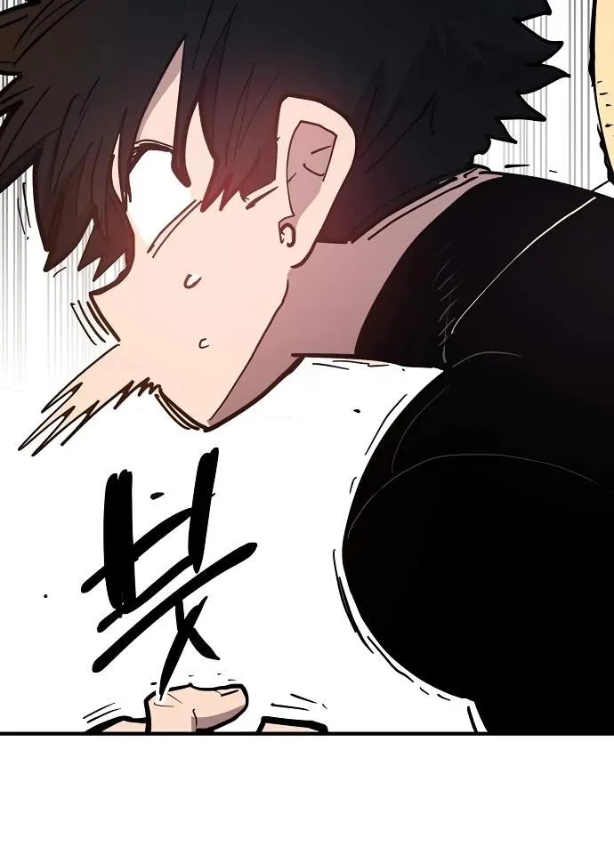Read Player Hellish Situation chapter 176 image 112 on Lezhin