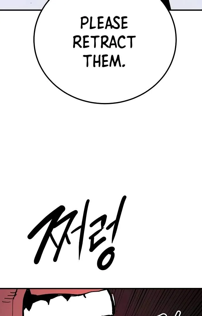 Read Player Hellish Situation chapter 176 image 14 on Lezhin