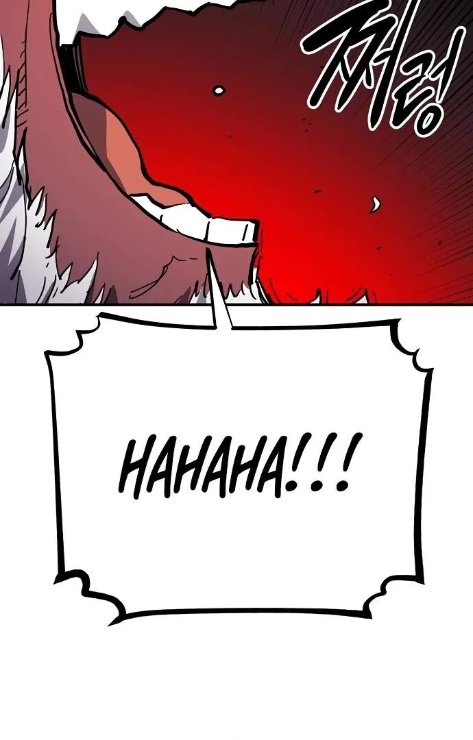 Read Player Hellish Situation chapter 176 image 15 on Lezhin