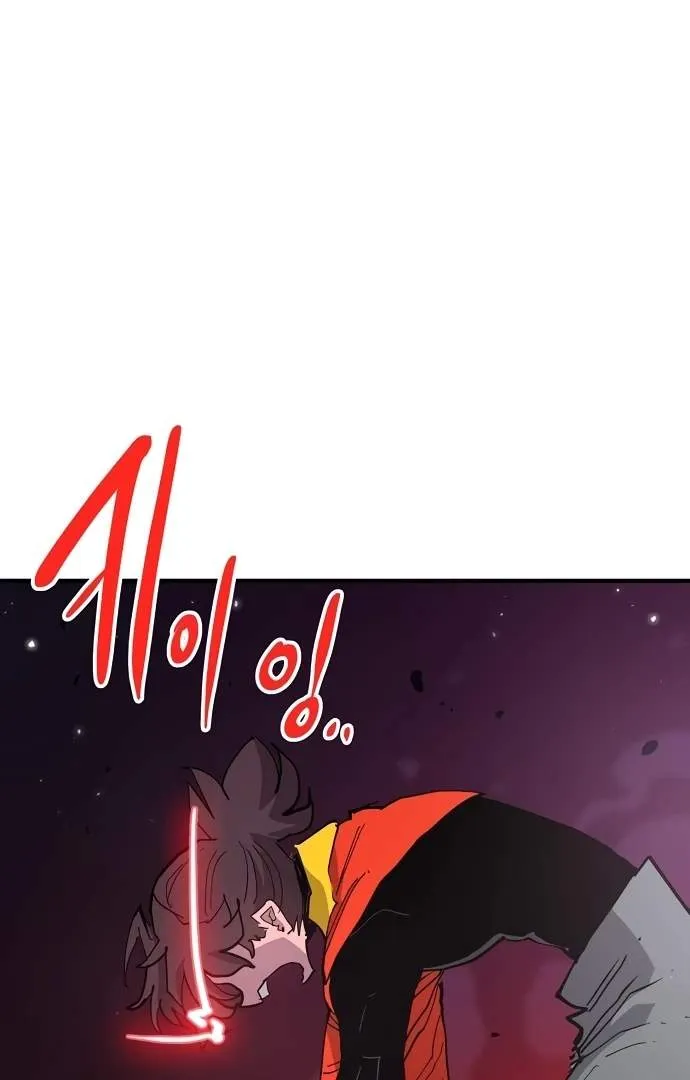 Read Player Hellish Situation chapter 176 image 25 on Lezhin