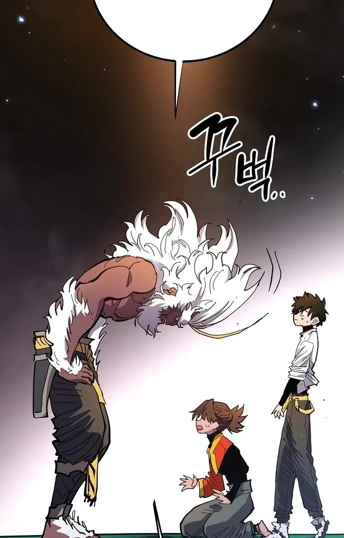 Read Player Hellish Situation chapter 176 image 38 on Lezhin