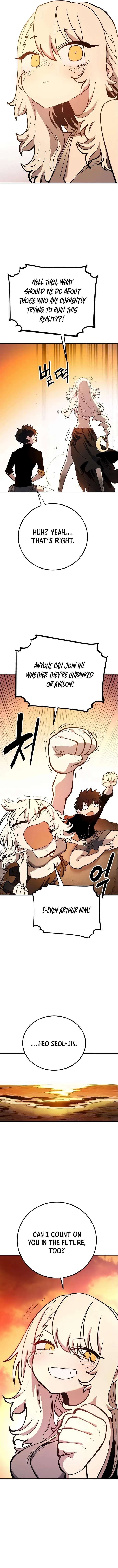 Read Player Hellish Situation chapter 178 image 5 on Lezhin