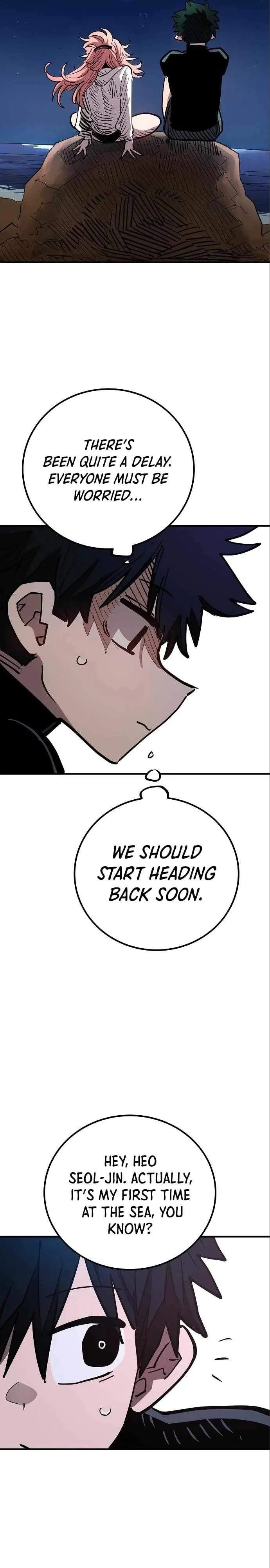 Read Player Hellish Situation chapter 179 image 17 on Lezhin