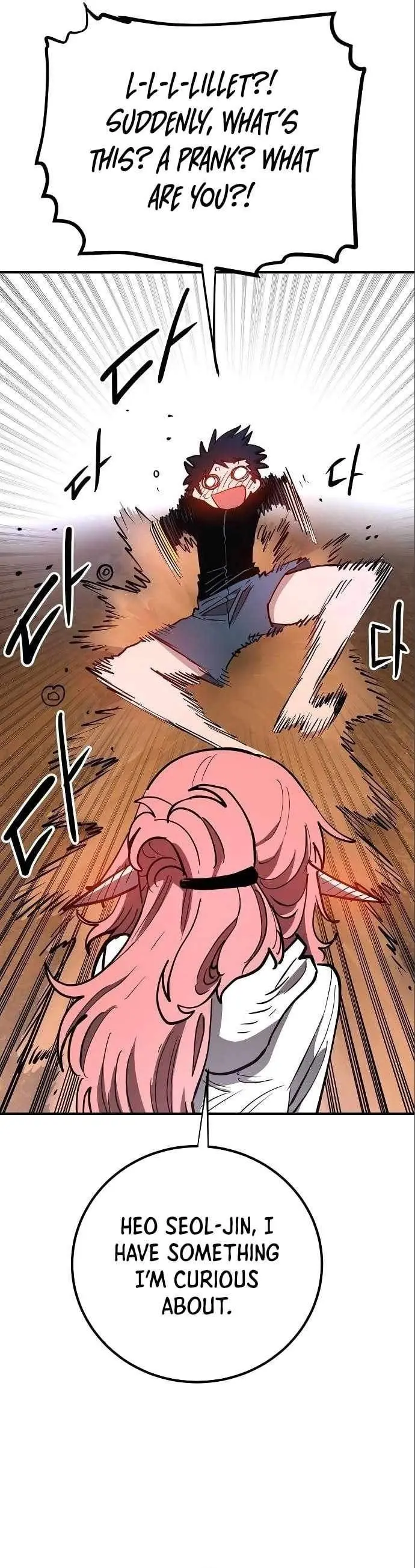 Read Player Hellish Situation chapter 179 image 25 on Lezhin