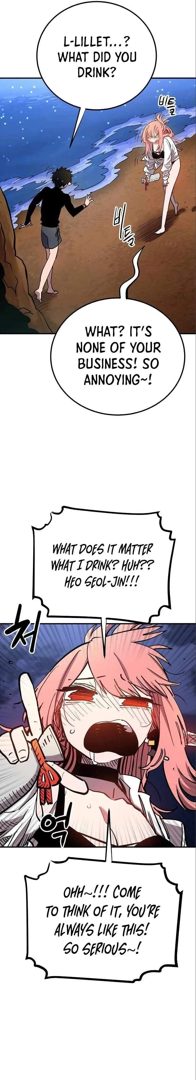 Read Player Hellish Situation chapter 179 image 4 on Lezhin