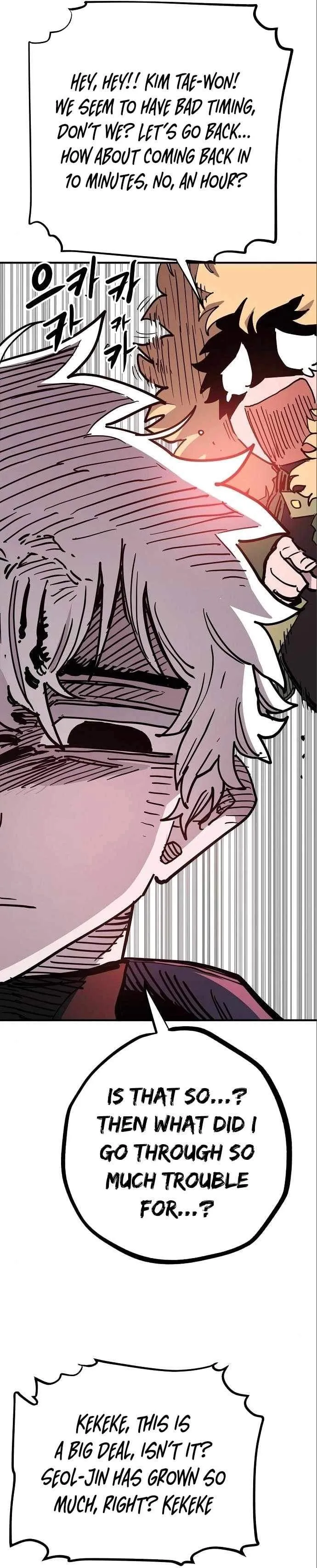 Read Player Hellish Situation chapter 179 image 40 on Lezhin