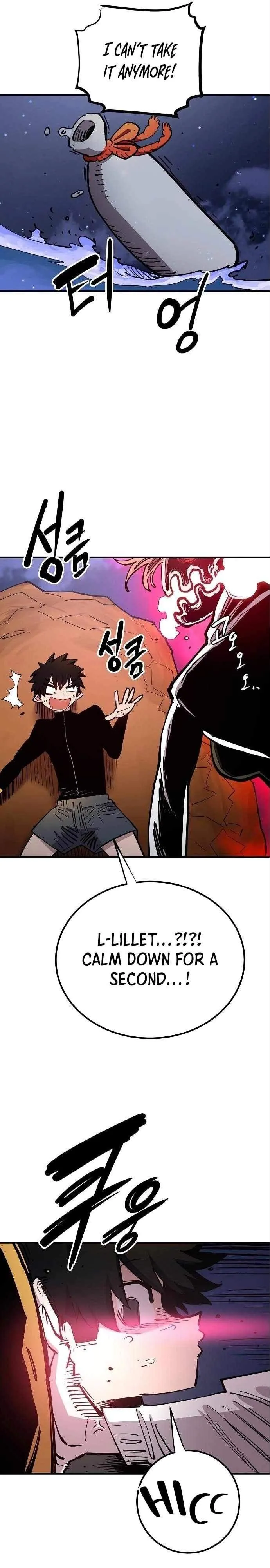 Read Player Hellish Situation chapter 179 image 5 on Lezhin