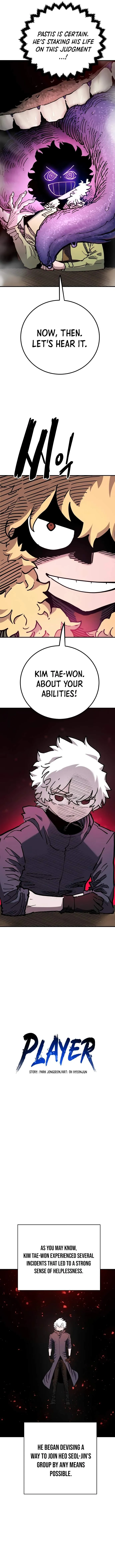 Read Player Hellish Situation chapter 180 image 3 on Lezhin