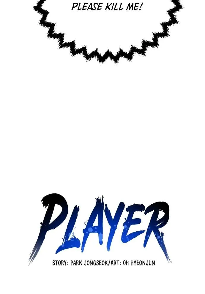 Read Player Hellish Situation chapter 181 image 14 on Lezhin