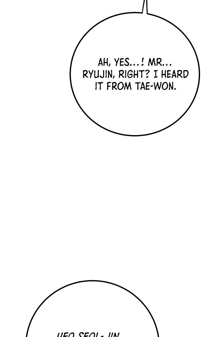 Read Player Hellish Situation chapter 181 image 5 on Lezhin