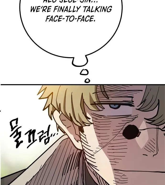 Read Player Hellish Situation chapter 181 image 6 on Lezhin