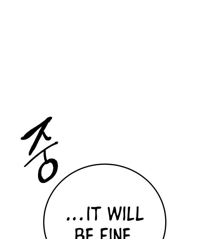 Read Player Hellish Situation chapter 181 image 93 on Lezhin