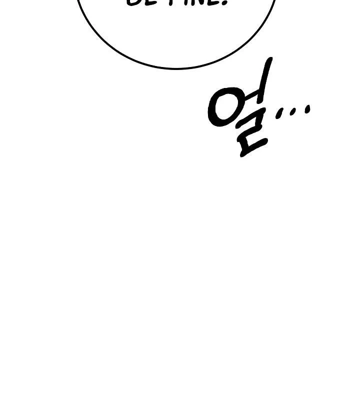 Read Player Hellish Situation chapter 181 image 94 on Lezhin