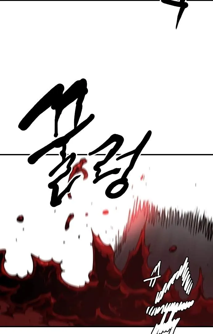 Read Player Hellish Situation chapter 182 image 108 on Lezhin