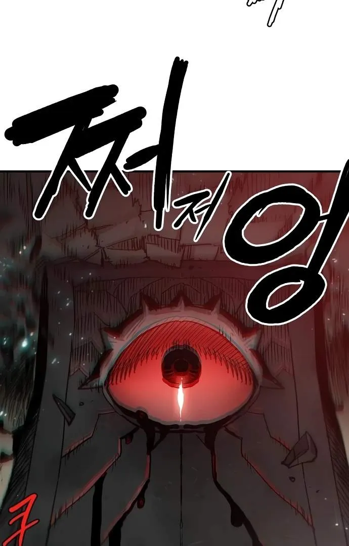 Read Player Hellish Situation chapter 182 image 109 on Lezhin