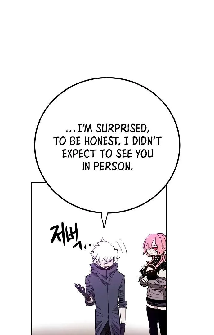 Read Player Hellish Situation chapter 182 image 14 on Lezhin