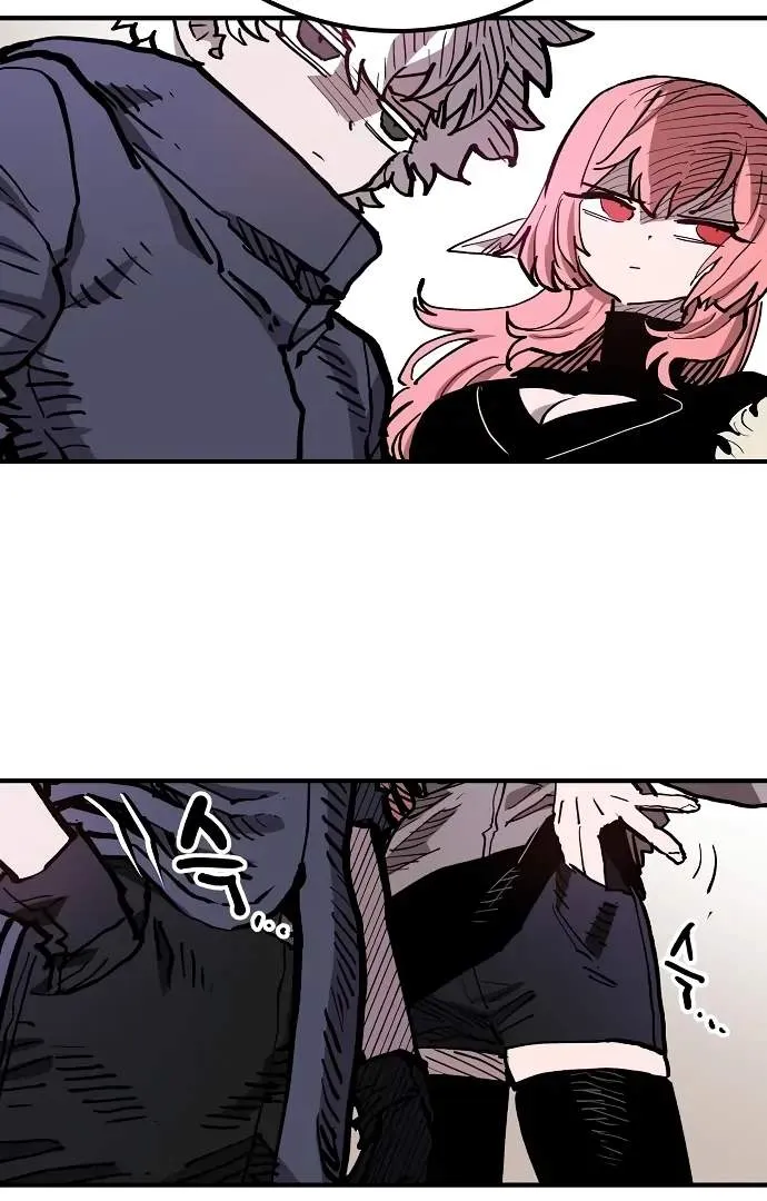 Read Player Hellish Situation chapter 182 image 3 on Lezhin